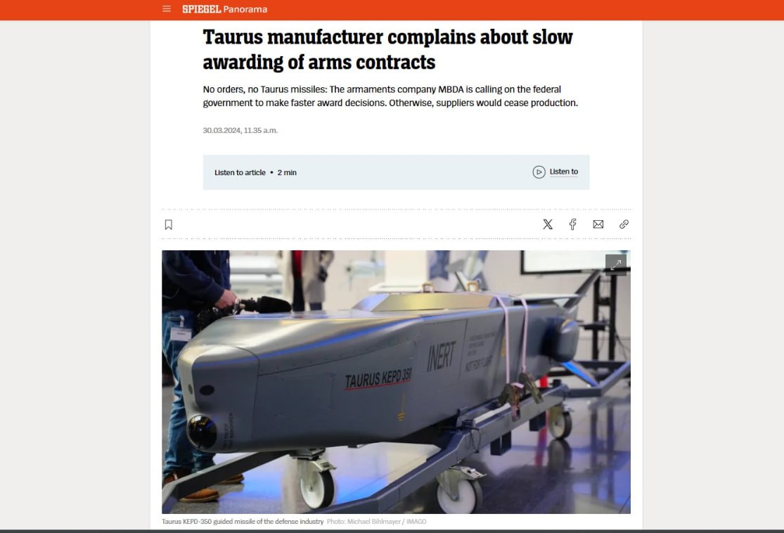 Spiegel: производство ракет Taurus в Германии приостановлено