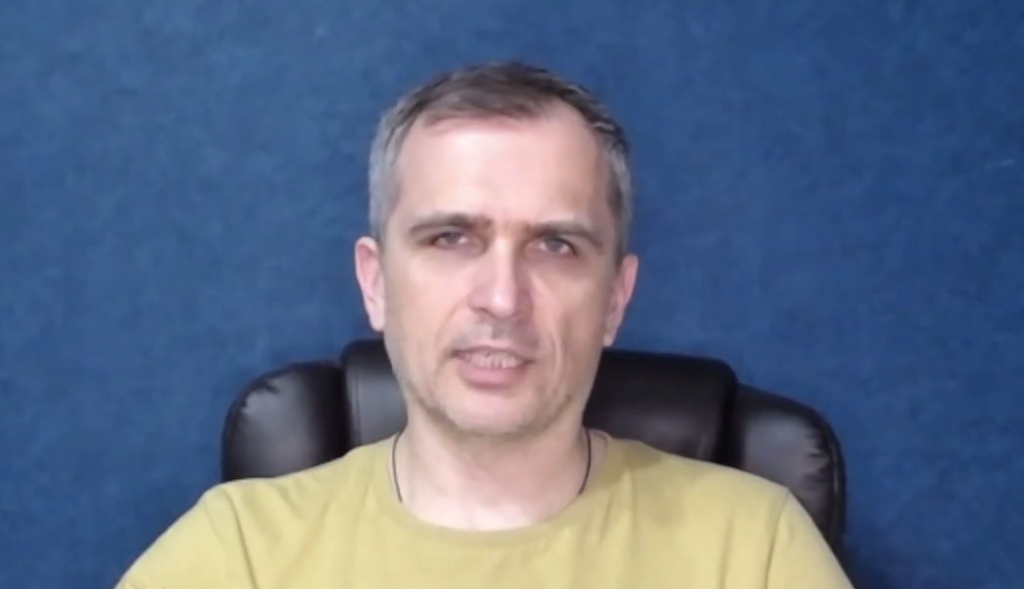 Юрий Подоляка - Наши потенциальные противники на поле боя: Войско польское...