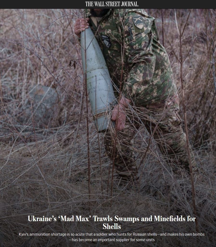 Снарядный голод вынуждает украинцев искать бюджетные, но опасные решения — WSJ