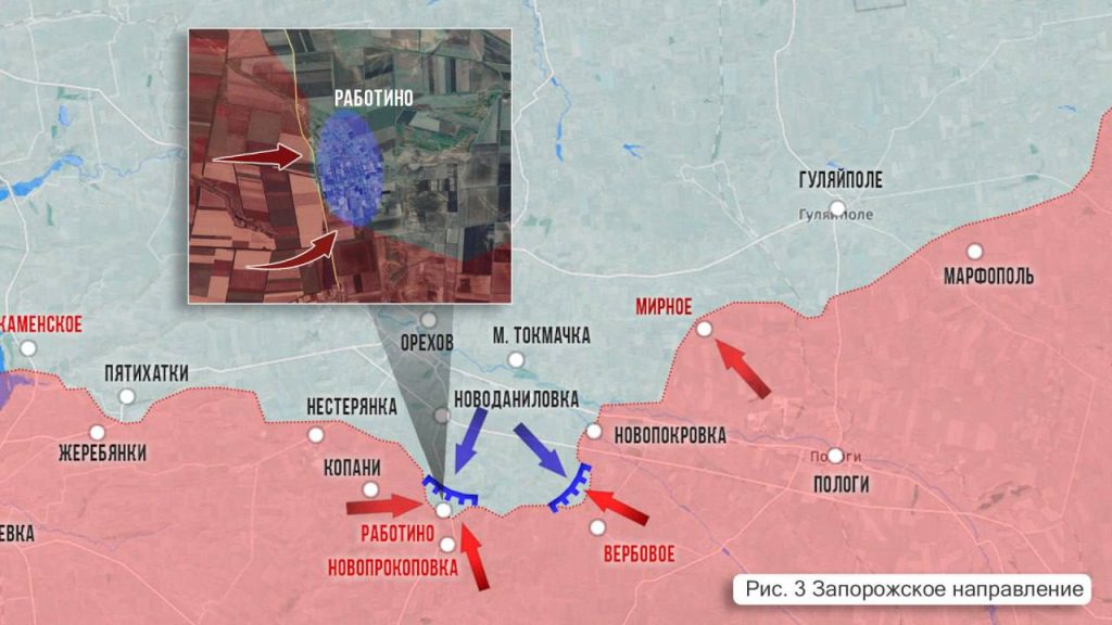 Царев: Фронтовая сводка 7 апреля 2024