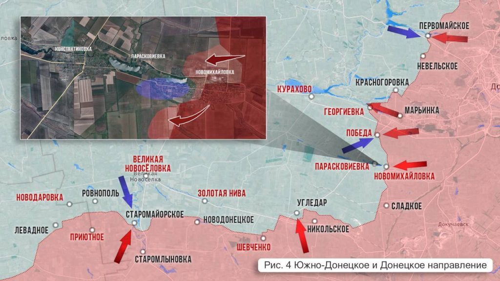 Царев: Фронтовая сводка 7 апреля 2024