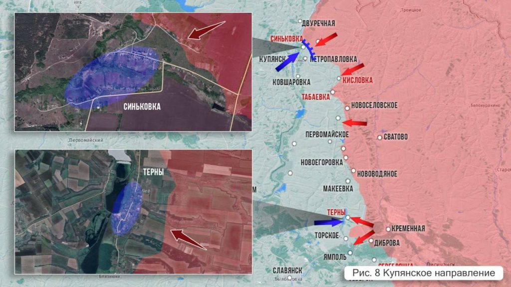 Царев: Фронтовая сводка 7 апреля 2024