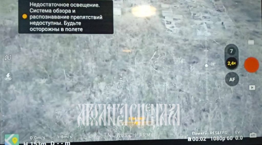 Обстановка на Часов Яре: Десантники нашей 98 ВДД ВДВ сегодня зачистили и взяли еще одну траншею и 3 пленных ВСУ