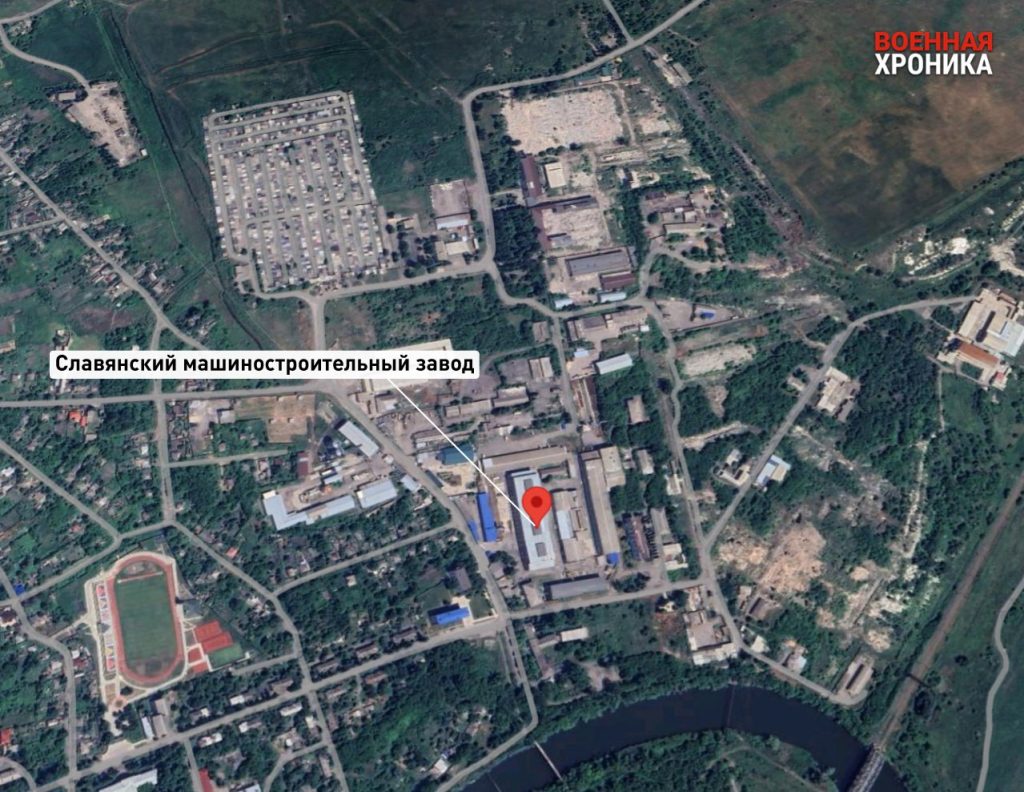 Сообщают, что в Славянске мощный прилёт по базе «Волков да-Винчи» на территории машиностроительного завода