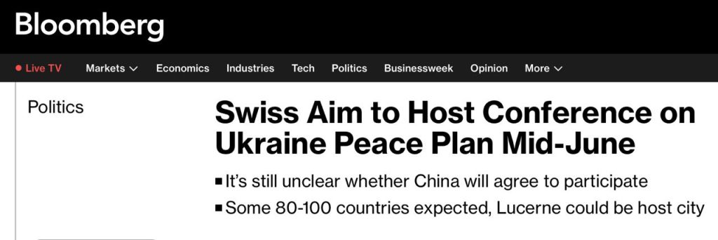 Швейцария планирует провести саммит по Украине в середине июня