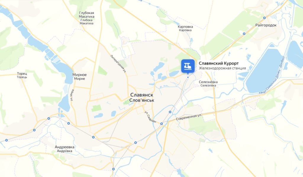 В районе Славянска парный прилет бомб "с крылышками" на ЖД станцию