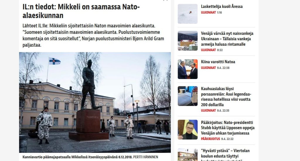 В Финляндии планируется создать дополнительный штаб сухопутных войск НАТО