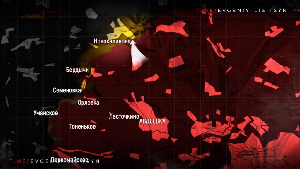 «Фронт ВСУ рухнул!»: Карта боевых действий 10 апреля 2024 на Украине — последние новости где идут бои ВС РФ сегодня. Спецоперация России сейчас 10.04.2024