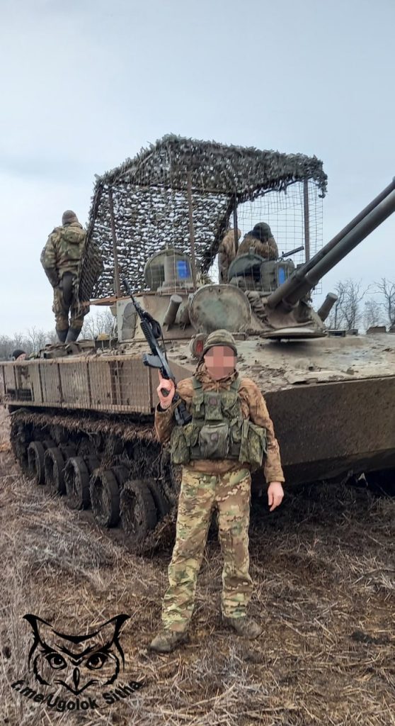 Z - в зоне проведения Специальной Военной Операции