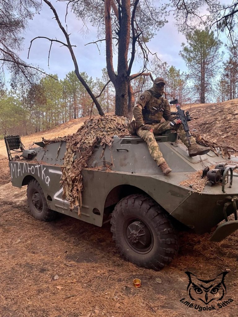 Z - в зоне проведения Специальной Военной Операции