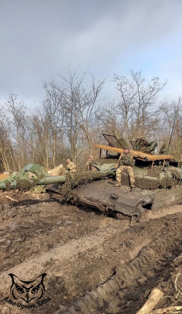Z - в зоне проведения Специальной Военной Операции
