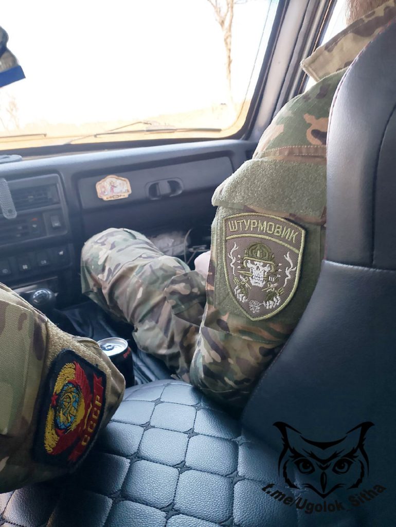 Z - в зоне проведения Специальной Военной Операции