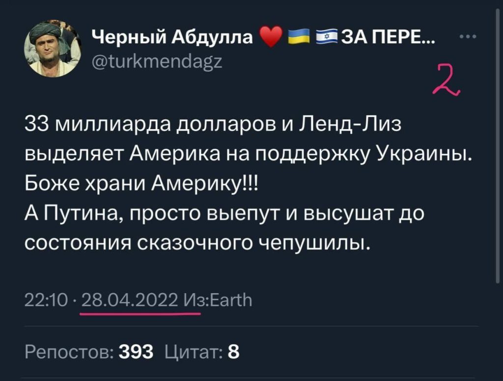 Невозможно перестать смеяться с рагулей, которые находятся в вечном поиске своего барина