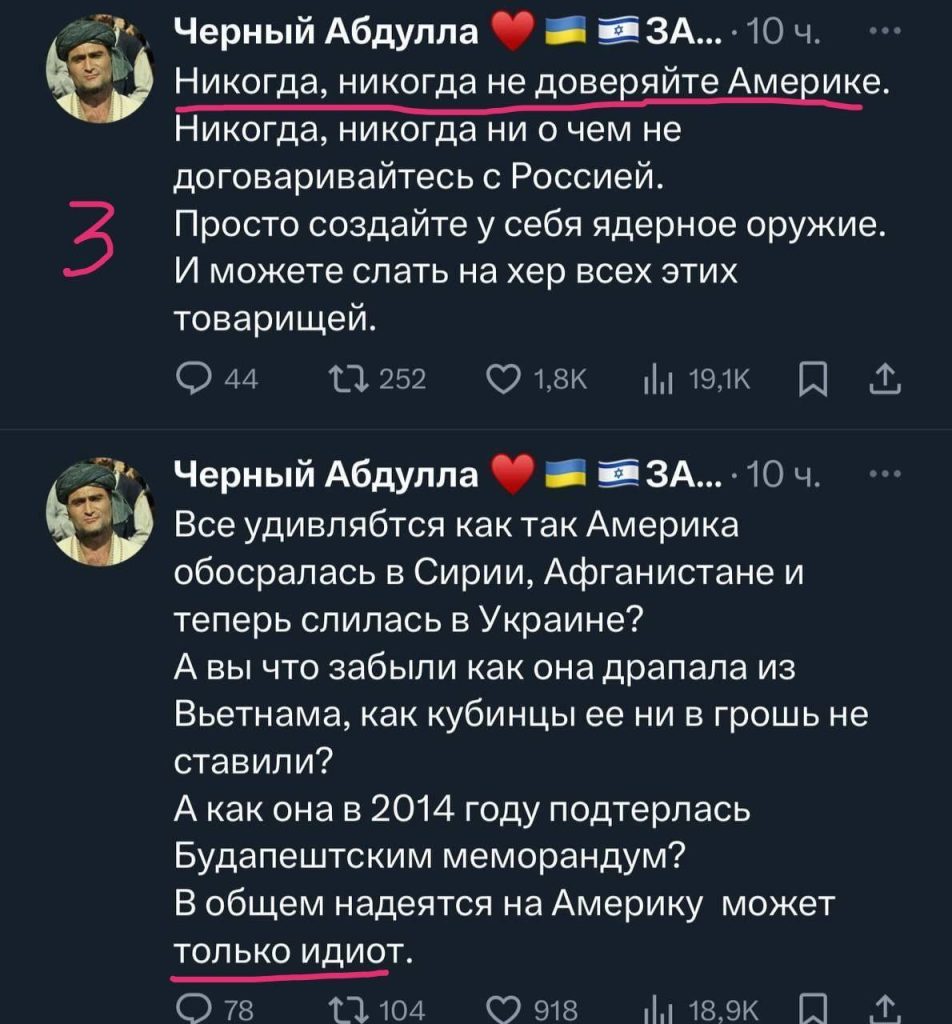 Невозможно перестать смеяться с рагулей, которые находятся в вечном поиске своего барина