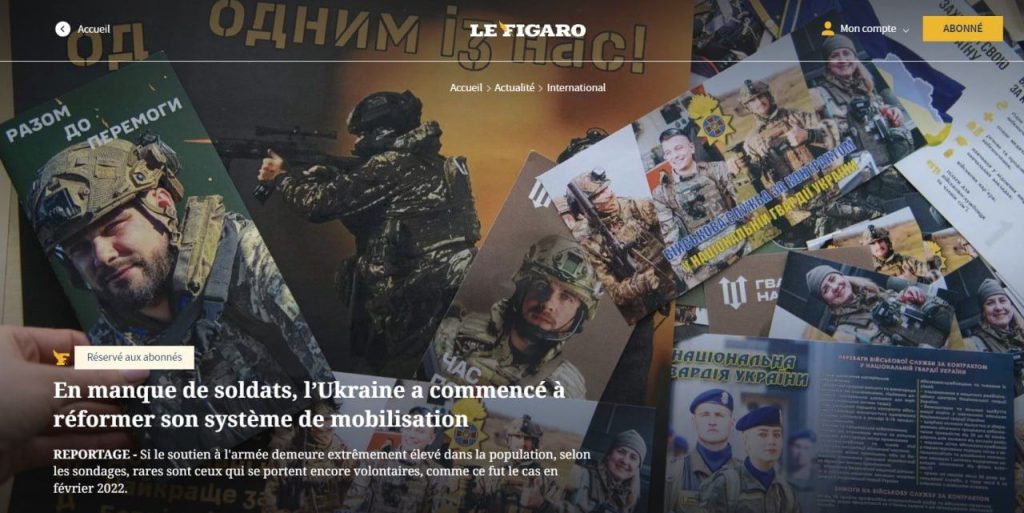 Мобилизация 18-летних - это вопрос времени – боевики ВСУ в интервью Le Figaro