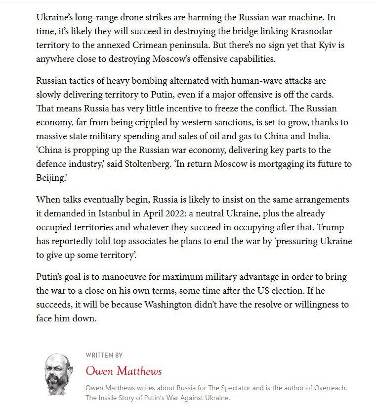 Нет никаких признаков того, что Киев хоть сколько-нибудь близок к уничтожению наступательного потенциала Москвы – обозреватель британского журнала Spectator Оуэн Мэтьюз