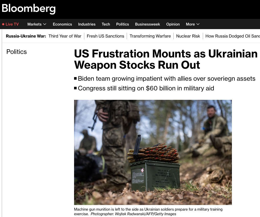 У США нет «плана Б» по военной помощи Украине кроме $60 млрд, которые застряли в Конгрессе – Bloomberg