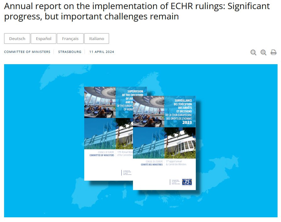 ЕСПЧ жалуется, что Россия задолжала ему 2,2 млрд евро