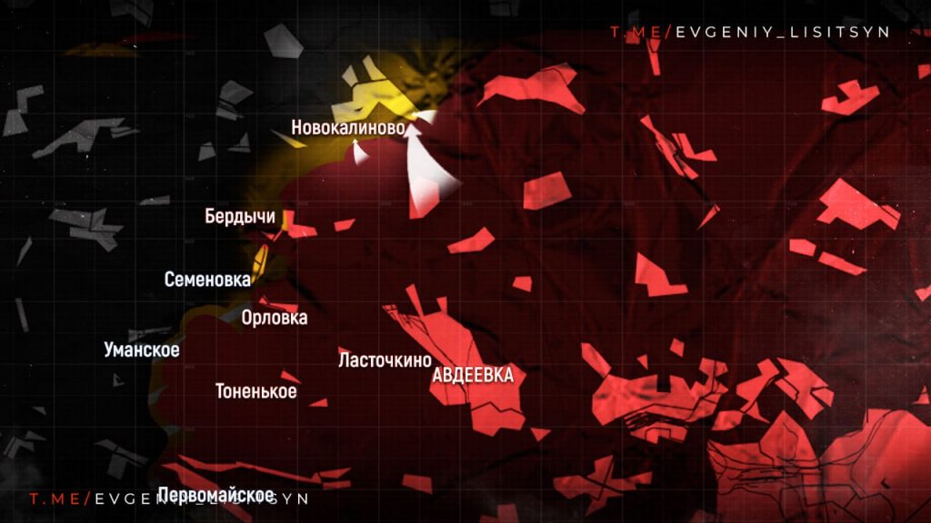 Освобождение н.п. Новокалиново продолжается