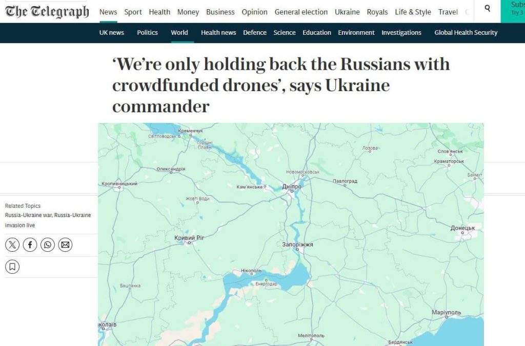 Без новых поставок военной помощи с Запада ВСУ придется отступить за реку Днепр – подполковник ВСУ Павел Куриленко в интервью The Telegraph