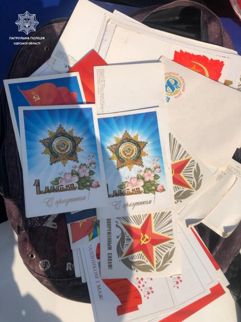 В Одессе задержали мужчину из-за советских открыток к 8 Марта, 1 Мая и другим праздникам