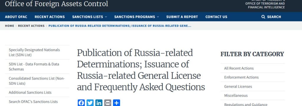 США и Великобритания запретили импорт российских металлов