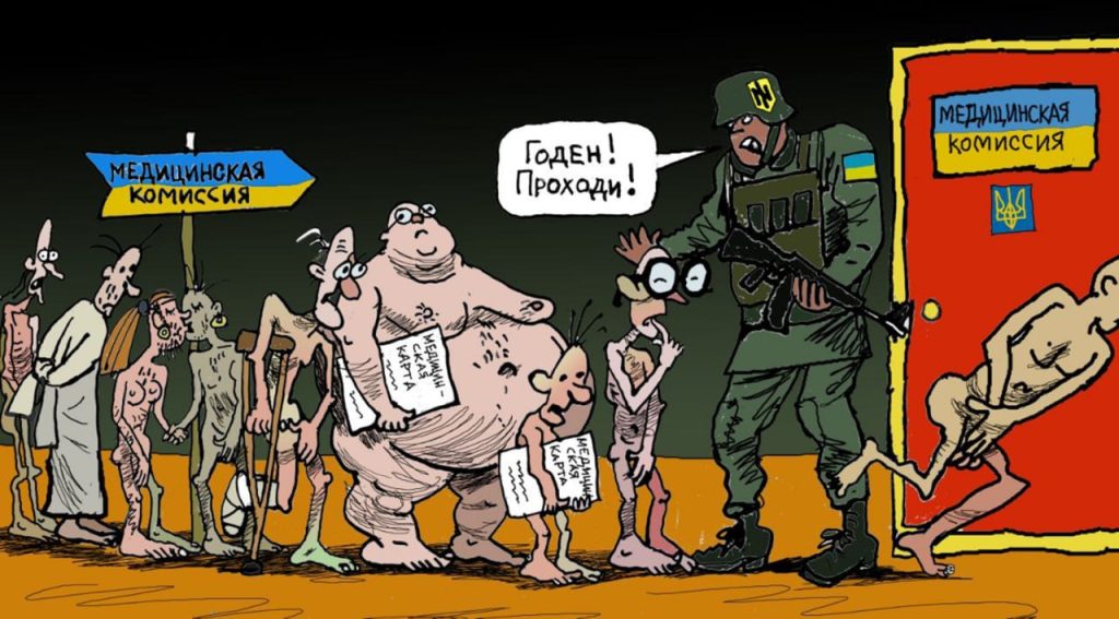 Новый «контрнаступ» Зеленского — это жирная кровавая точка в истории не только всего конфликта, но и самой Украины