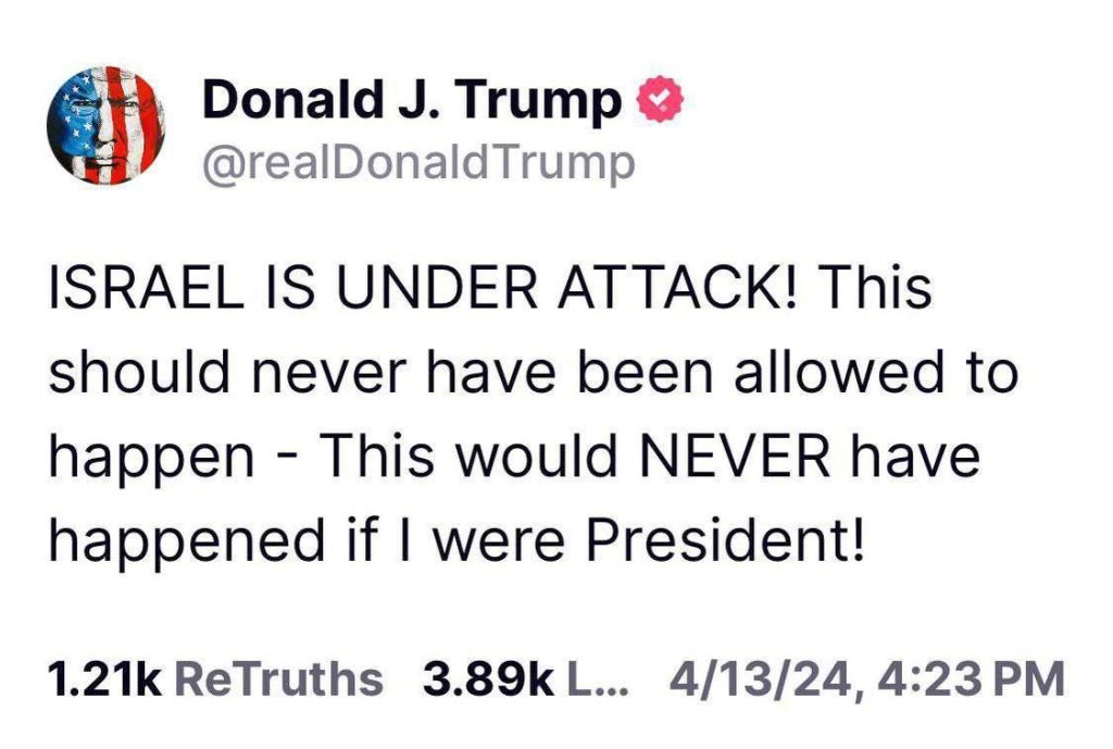 Трамп даже нынешнюю атаку Ирана использует для предвыборной агитации