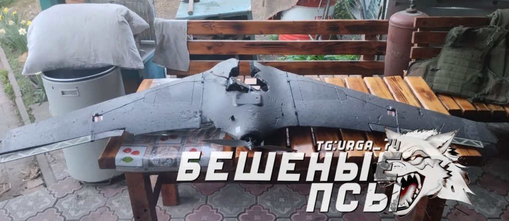 Группа противодействия БпЛА обнаружила и успешно нейтрализовала БпЛА противника "Валькирия"