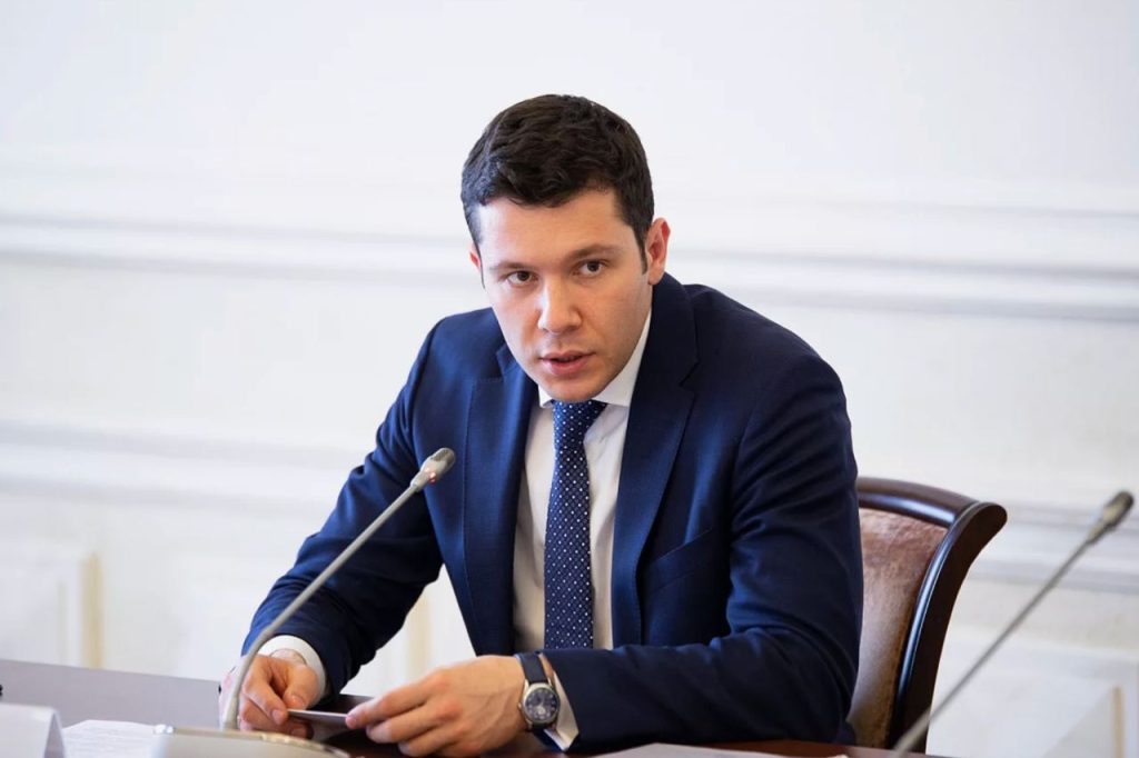 Калининградская область первой ввела меры поддержки репатриантов