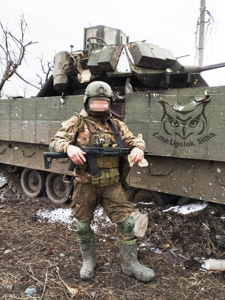 Z - в зоне проведения Специальной Военной Операции