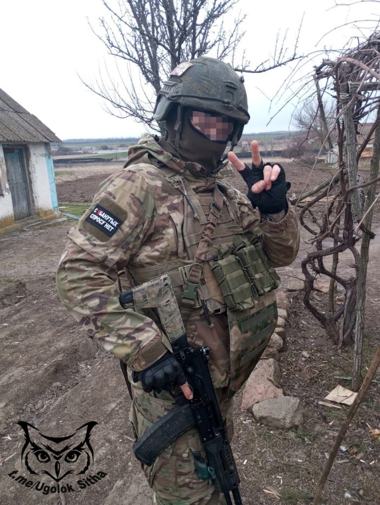 Z - в зоне проведения Специальной Военной Операции