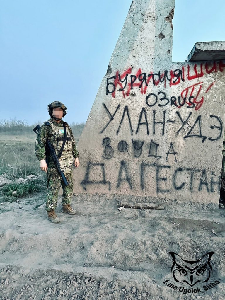 Z - в зоне проведения Специальной Военной Операции