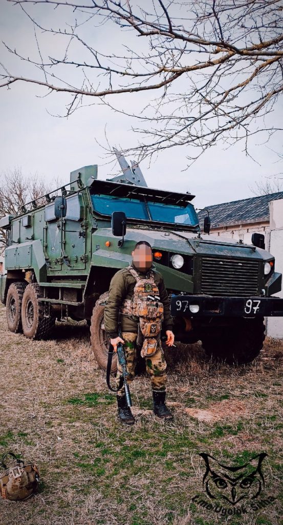 Z - в зоне проведения Специальной Военной Операции