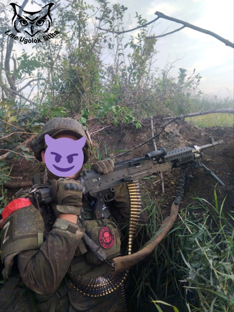 Z - в зоне проведения Специальной Военной Операции