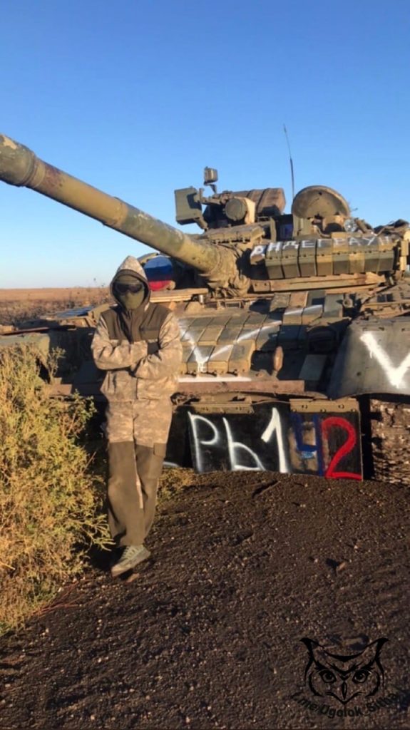 Танки войны