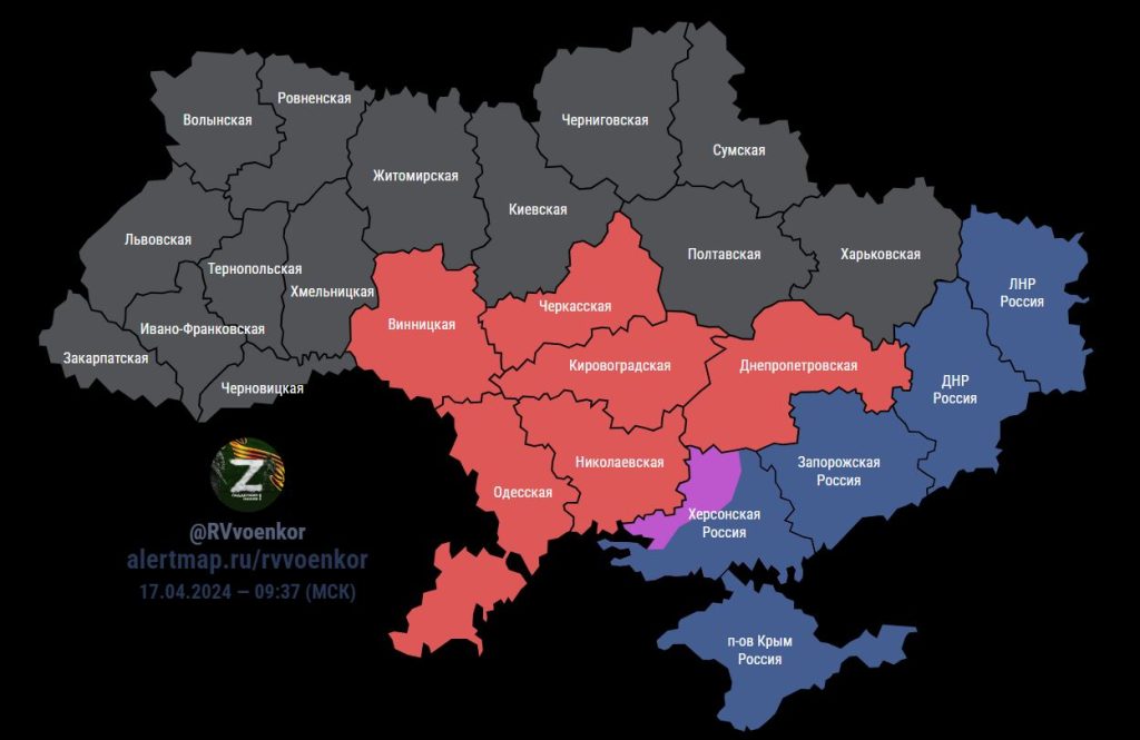 Серия взрывов на Украине, на юге страны ревет воздушная тревога