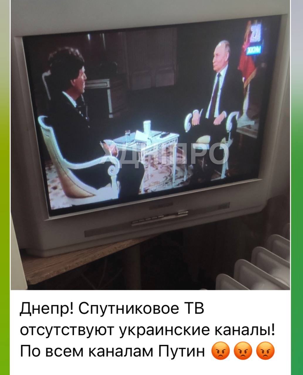 Телеканал «1+1» заявил об атаке на спутниковое вещание Украины - Подоляка