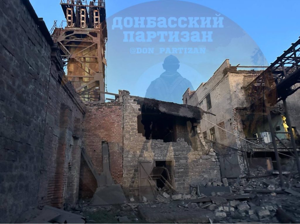 Удары по пунктам противника в Мирнограде (Димитрове)