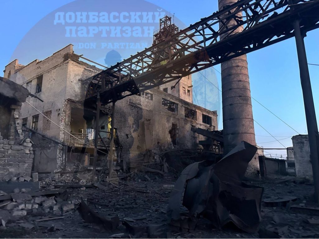 Удары по пунктам противника в Мирнограде (Димитрове)