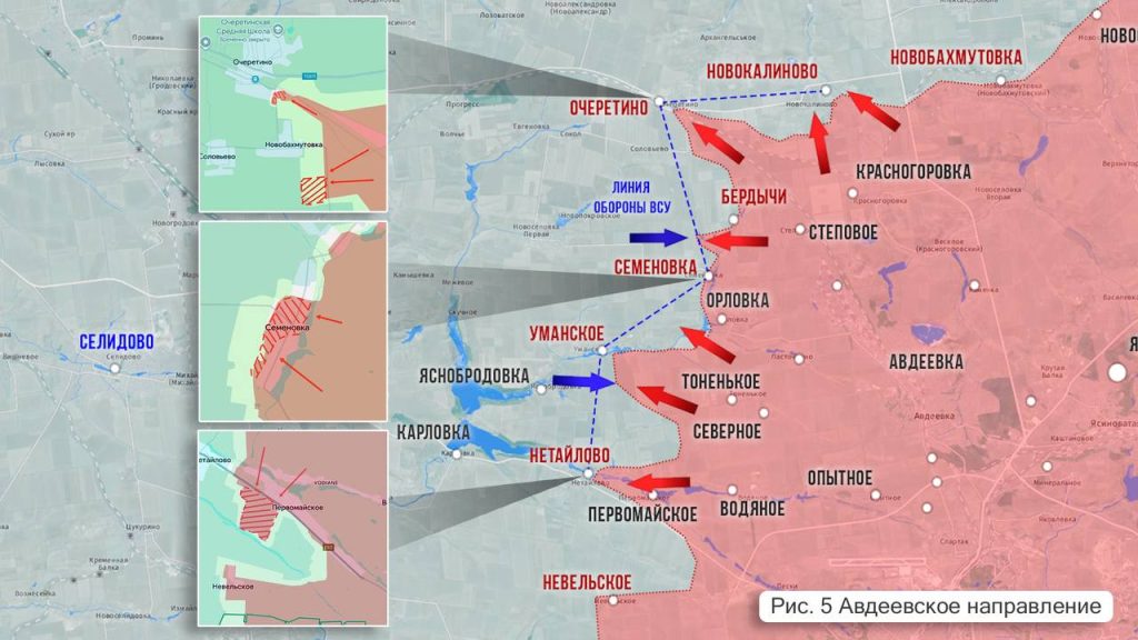 Царев: Фронтовая сводка 21 апреля 2024