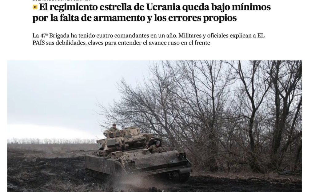 «Польза от танков Leopard для ВСУ – нулевая»