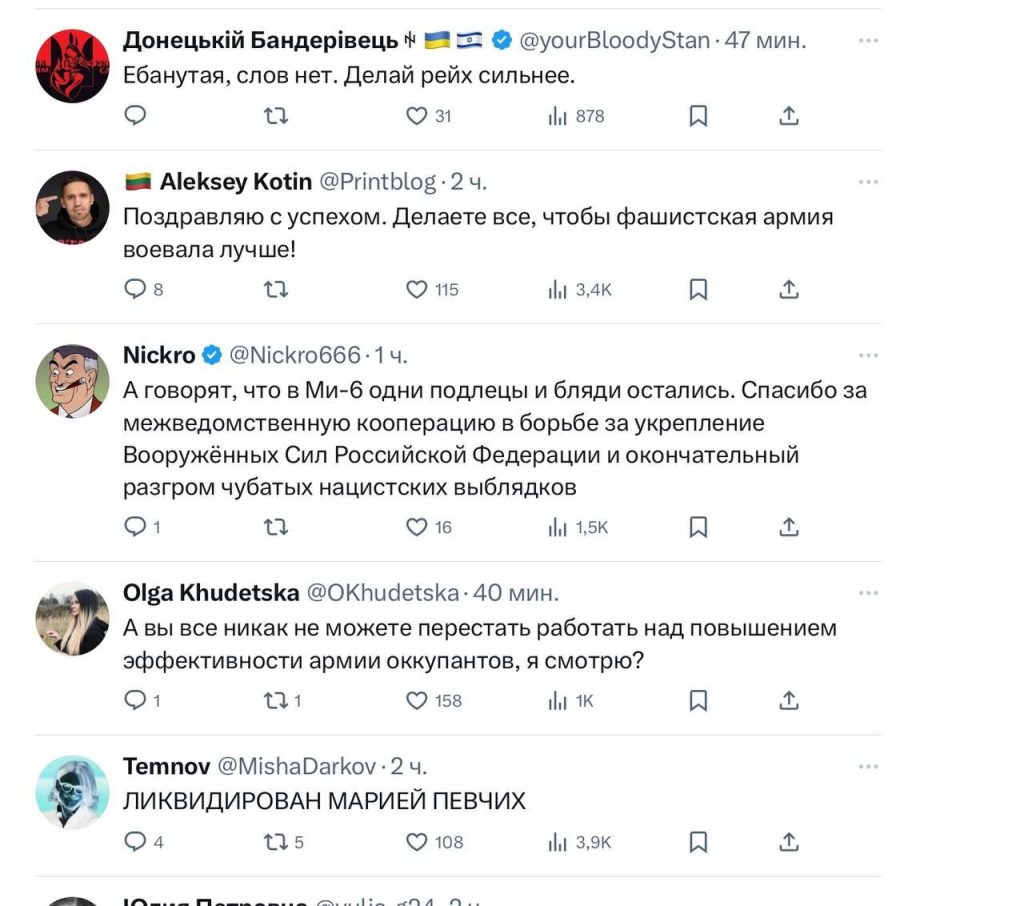 В твиттере либералы массово накинулись на команду Навального, обвинив их в том, что они помогают Минобороны избавляться от коррупционеров