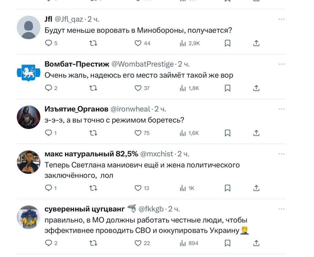 В твиттере либералы массово накинулись на команду Навального, обвинив их в том, что они помогают Минобороны избавляться от коррупционеров