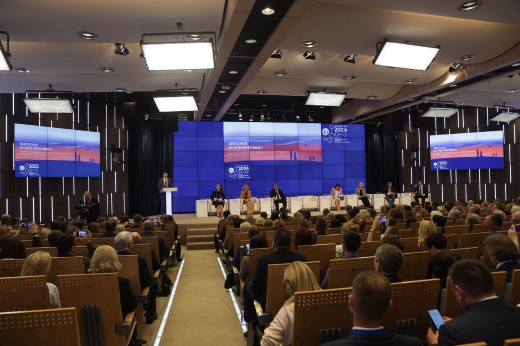 Юрий Подоляка - Вторая всероссийская конференция «Россия – большая семья больших семей. Многодетность как новая норма»: Мое выступление