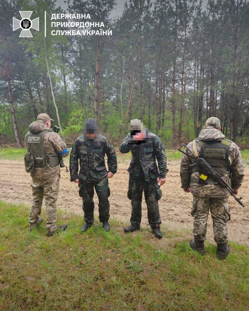 Украина пытается продемонстрировать, что принятые ею меры по возвращению сбежавших из страны граждан,  якобы действуют