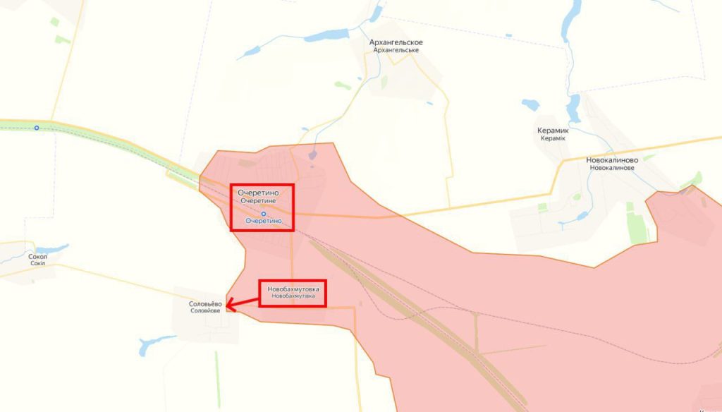 Военнослужащие 55-й гв. омсбр подняли флаг во взятом Соловьёво
