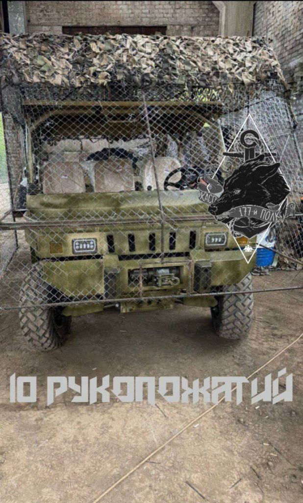 Процесс установки защитного экрана на китайский мотовездеход Desertcross 1000-3