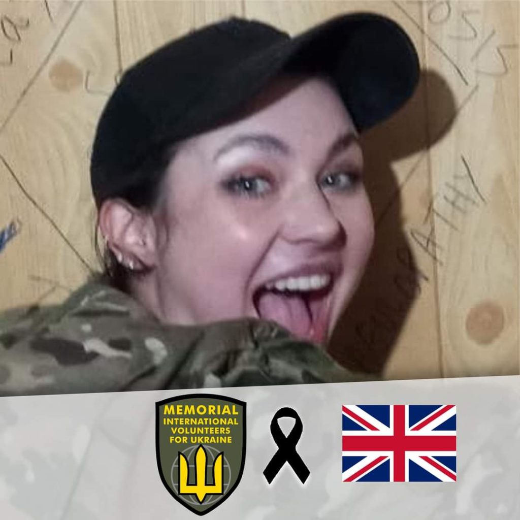 Англичанка Кэтрин Мельничук, служившая в ВСУ добровольцем, погибла на поле боя