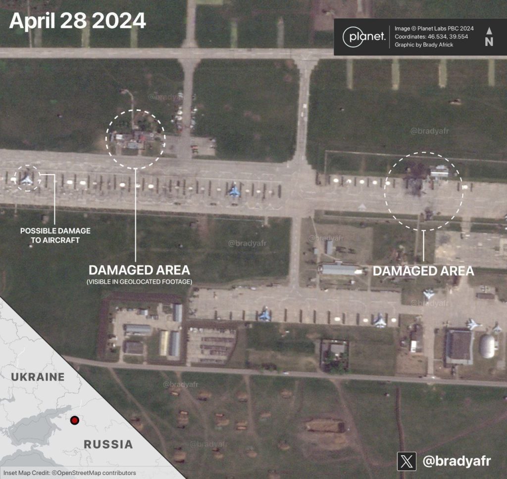 Компания Planet Labs опубликовала спутниковые снимки последствий удара украинских беспилотников по аэродрому Кущёвская в Краснодарском крае